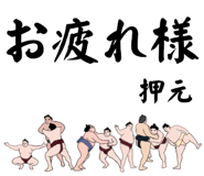 860415943
