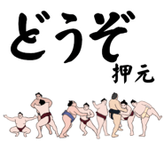 860415959