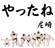 860416902