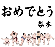 860417056