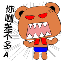 8604182