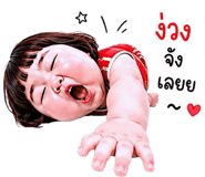 860418410