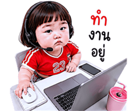 แก๊งเด็กอ้วนสุดคิ้วท์ V.94 รูปที่ 11