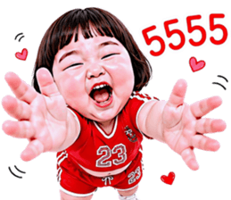 แก๊งเด็กอ้วนสุดคิ้วท์ V.94 รูปที่ 13
