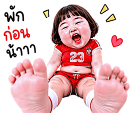 แก๊งเด็กอ้วนสุดคิ้วท์ V.94 รูปที่ 23