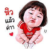 860418434