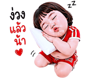 860418439