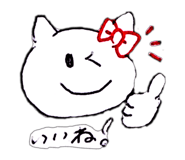 860418500