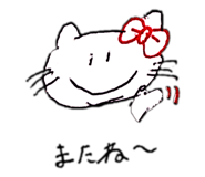 860418510