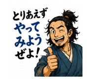 860418667
