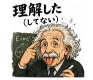 860418669
