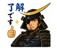 860418680