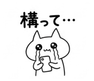 860418891