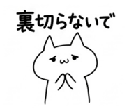 860418897