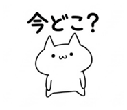 860418905