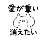 860418906