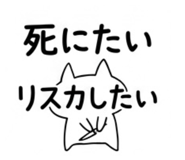 860418907