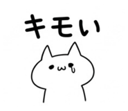 860418909