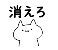 860418910