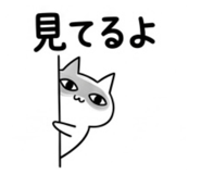 860418912