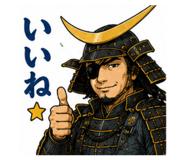 860419251