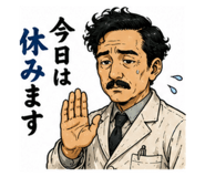 860419256