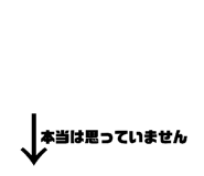 860419323