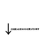 860419324