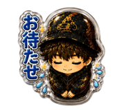 860419332