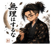 860419468