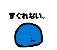 860419508