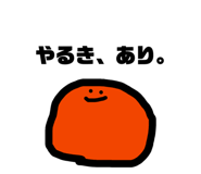 860419509