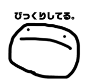 860419510