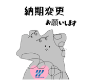 860419521