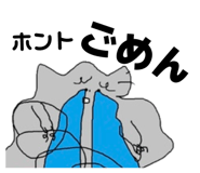 860419537