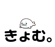 860419608