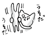 860419773