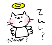 860419794