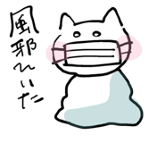 860419796