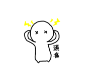 860419906