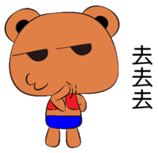 8604200