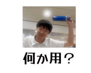 860421075