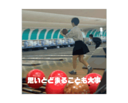 860421236