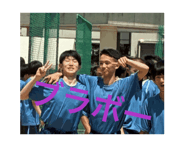 860423544