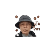 860424468