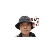 860424469