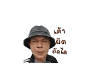 860424470