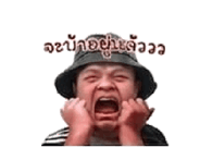 860424471