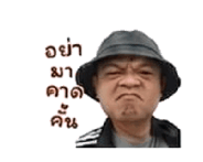 860424472