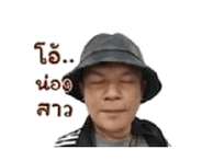 860424474